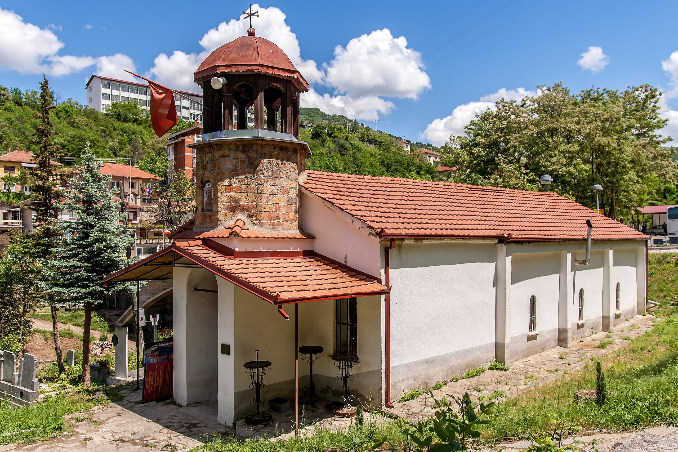 Св. Ѓорѓи Кратовски